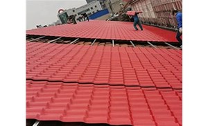 高效節(jié)能的樹脂瓦，都有哪些好處和特點呢