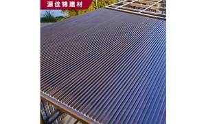 鋁隔熱板，鋁隔熱瓦什么價？