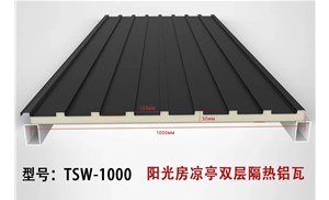 長城板定制廠家怎么找？把握好4點，不吃虧！